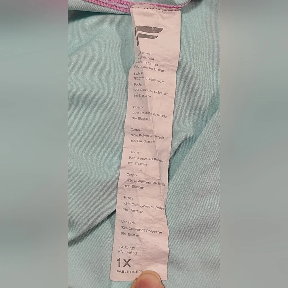 Women's Fabletics Light Aqua Blue Racer Back Tank Top, 1X - Picture 4 of 4